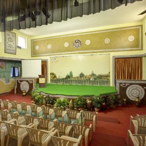 Mohadadhi Hall (Auditorium)